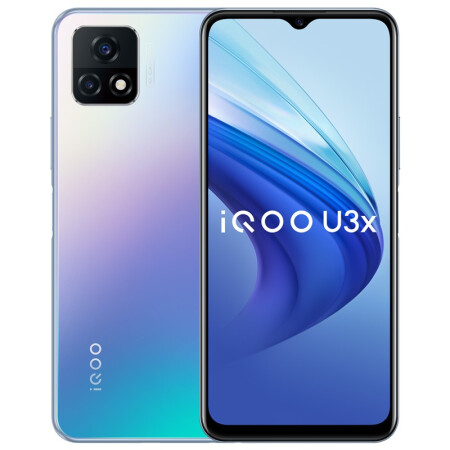 vivo iQOO U3x双模5g 5000mAh大电池 90Hz竞速屏骁龙480全网通智能手机 6GB 64GB幻蓝 官方标配