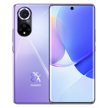HUAWEI nova 9 4G全网通 120Hz 后置5000万超感知影像 搭载HarmonyOS 2 8+128GB普罗旺斯手机