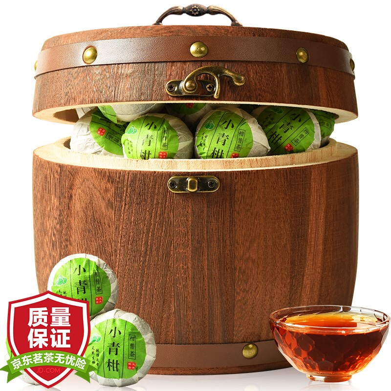 陈一凡 茶叶小青柑普洱茶 正宗生晒新会小青柑500g 小青桔陈皮云南宫廷普洱茶熟茶柑普茶木桶礼盒装