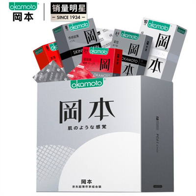 冈本 避孕套 安全套 超值量贩SKIN尽享30片装 男用超薄套套 计生 成人用品 okamoto 